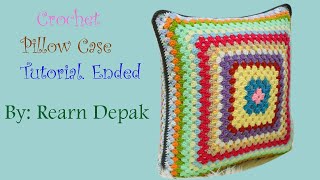 How to make the pillow case. End