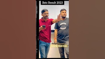 Bstc Result 2023| bstc cut off #bstcresult2023 #bstccutoff2023#shortfeed #dollar #motivation