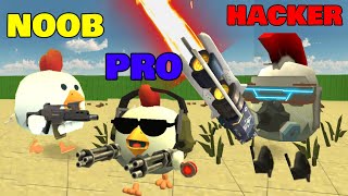 Chicken gun - NOOB vs PRO vs HACKER 