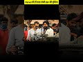 KGF Chapter 3 Announcement Kgf 3 Release Date Kgf Chapter 3 Update In Hindi Shorts KGF Chapter 3 Announcement Kgf 3 Release Date Kgf Chapter 3 Update In Hindi Shorts