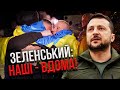 💥Нарешті! ПОВЕРНУЛИ 230 БІЙЦІВ З ПОЛОНУ РФ. Екстрена заява Зеленського. У Бєлгороді евакуація