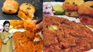 मुंबई स्टाईल पावभाजी रेसिपी|Pavbhaji Recipe Marathi|Indian Street Food_Zatpatrecipes by Tejaswini