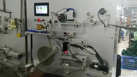 Fully automatic tape winding machine suitable for bandwidth 20-60mm
