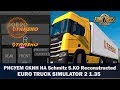 ✅ДЕЛАЕМ СКИН НА Schmitz SKO Reconstructed ETS2 1.35