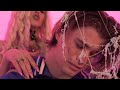 Martine  sale  clip officiel 