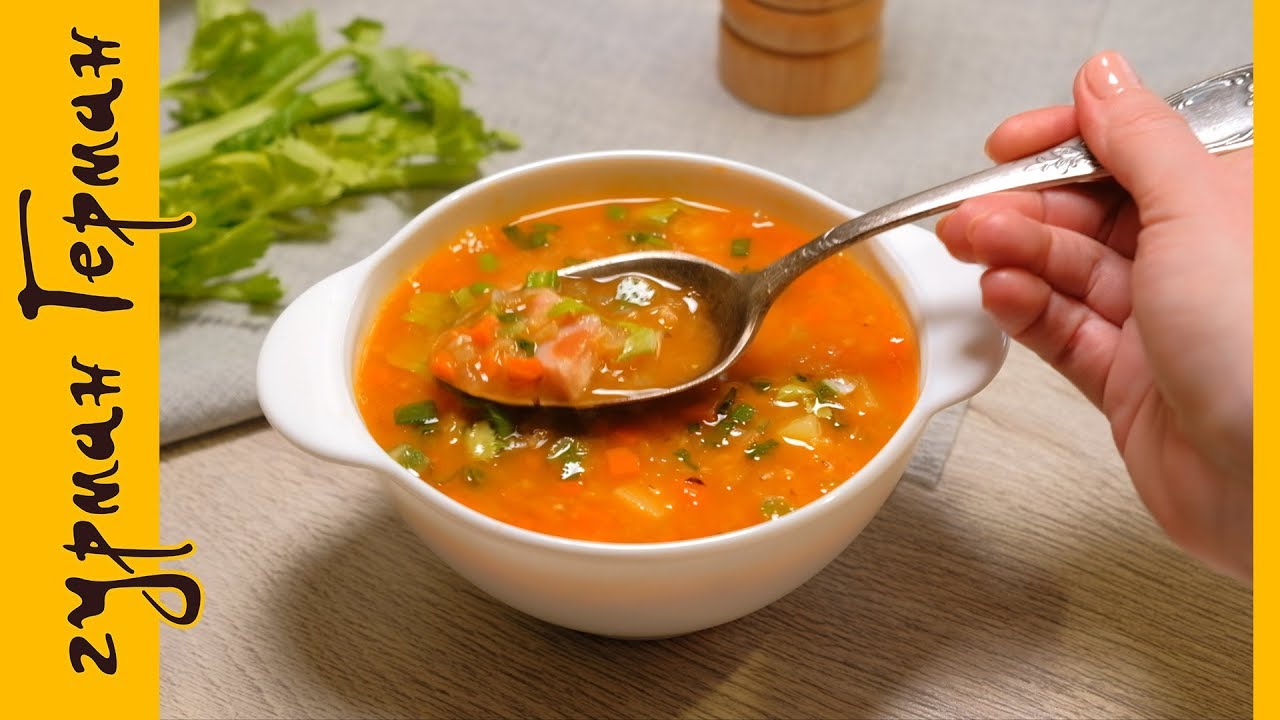 Гороховый суп с копченостями. фото-видео рецепт