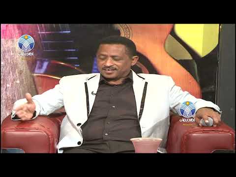 أهل المغني عبد الكريم أبو طالب كورة وفن وزكريات 1