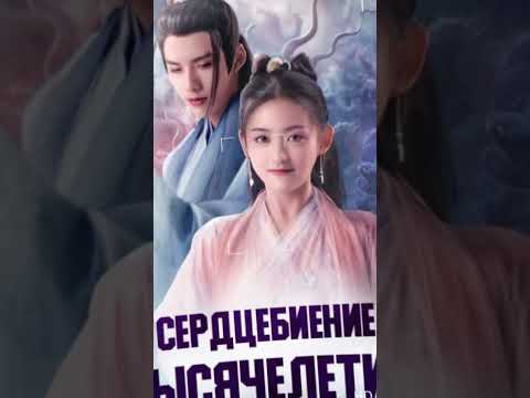 Лучшие романтические дорамы 2025 года / Best Romantic Dramas of 2025.