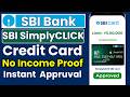 SBI Credit Card Apply 2026 @thanthitv