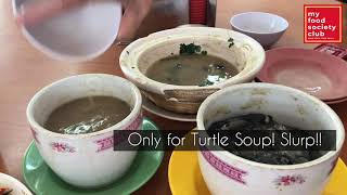 Tan Ser Seng Herbs Restaurant