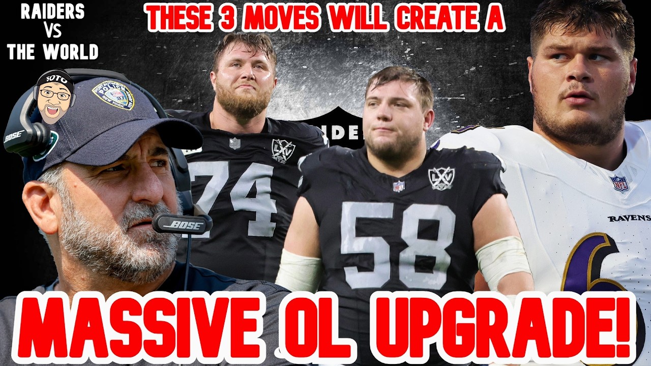 Эти 3 шага обеспечат «Рейдерс» одну из лучших линий нападения в НФЛ #raiders #nfl #raidernaiton