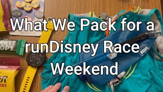 What we pack for a runDisney race weekend