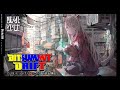 #BitSummit Drift出展決定! 獣人化少女 アニマロイドガール最新予告編JP