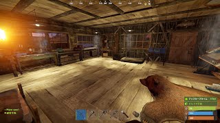 [RUST] 初心者２ndシーズン その５　今回は[身ぐ剥が]ではなかった！ｗ