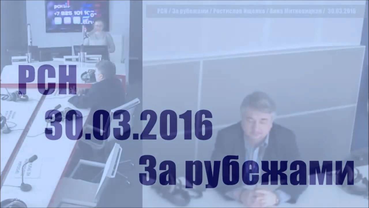 Реле рсн 30