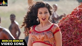 Mirchi Songs Mirchi Mirchi Video Song Latest Telugu Video Songs Prabhas Hamsa Nandini