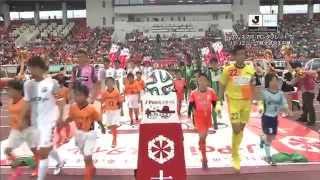 2014 J2 第19節 V・ファーレン長崎 vs FC岐阜 ハイライト