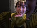 カラオケで隣の部屋から変な声聞こえてきたせいで別れ話に発展したんやけど