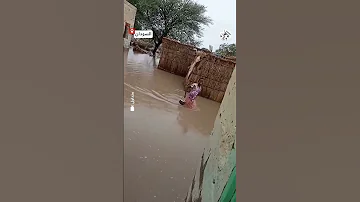 السودان ارتفاع منسوب مياه الأمطار يغمر منازل المواطنين في منطقة الكوكيتي بولاية شمال كردفان 