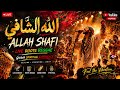 الله الش اف ي Reggae Roots Marocain En Live The Wailers Gnawa By Elbarouke 