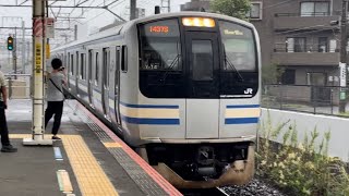 E217系ｸﾗY-14編成が久里浜行きとして新川崎駅2番線に到着停車するシーン（1437S）2023.9.21.16:44