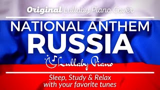 Russia National Anthem - State Anthem of the Russian Federation | Relax With Your Favorite Tunes screenshot 5