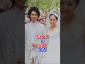 松本潤が結婚発表 #松本潤 #井上真央