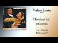 חורשת האקליפטוס-Valzer Lento בעברית-מילים ולחן נעמי שמר