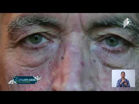 გულ-სისხლძარღვთა სისტემისთვის დეპრესია ისეთივე მავნებელია, როგორც ქოლესტერინი - ახალი კვლევა