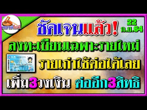 วีดีโอ: การเรียกคืนโดยไม่สมัครใจที่ออกโดย Sunshine Mills, Inc. สำหรับผลิตภัณฑ์อาหารสุนัขบางชนิด