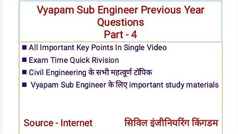 Vyapam Sub Engineer Previous Year Questions Part 4 ।। Civil Engineering ।। PEB Sub Engineer ।। MPJE