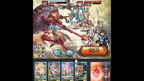 تحميل グラブル アテナ 討伐