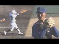 高校野球“飛ばないバット”導入へ 「全部キュイーンと鳴る」野手悩ませる打球音 センバツ出場の明豊も対応追われる