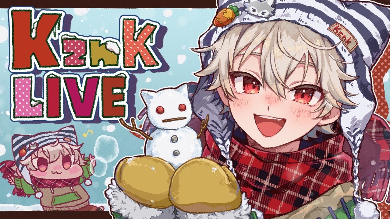 ニョキニョキしなみとランク 【第五人格/identityV】