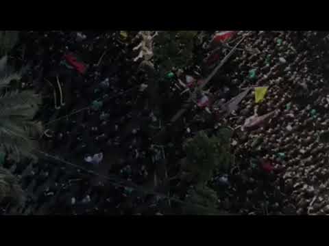 Karbala ashura muharram in IRAQ | Helicopter Scene 2019 |