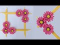 Home Decoration ideas | wallmat | Paper wallmate | best wall hanging craft ideas