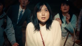 上白石萌歌、柄本明に襲われる！？　「ネットのミカタ。」新WEB-CM