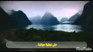 Maher Zain - Bukalah Matamu ( Open Your Eyes )