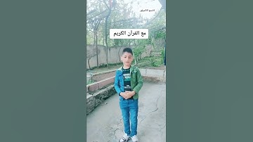 حالات واتس اب يوم الجمعة🤍- دعاء ليلة الجمعة🌸- جمعة مباركة- ستوريات انستا دينية- قرآن كريم