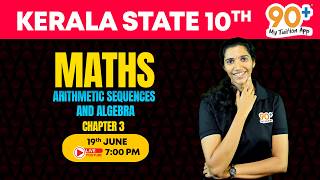 MATHS | STATE 10th | CHAPTER 3 | Arithmetic Sequences and Algebra | SARANGI TEACHER