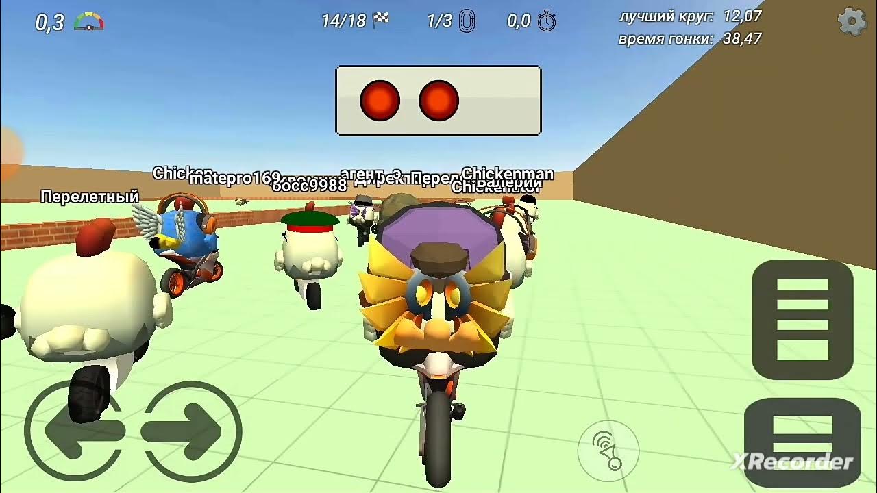 крутые ники для чикен гана. разноцветный ник в чикин ган. радужный ник в чикен гане. цветные ники в чикен ган. разноцветный ник в чикен ган.