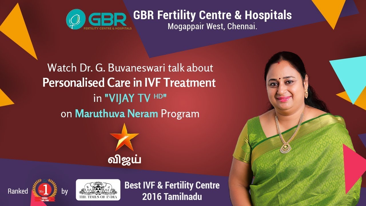 IVF IUI ICSI at Affordable Cost | GBR Fertility Centre & Hospitals | Dr. G. Buvaneswari | VIJAY TV