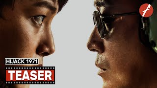 Hijacking (2024) 하이재킹 - Movie Teaser Trailer - Far East Films