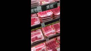Супермаркеты Японии мясо Супермаркеты Японии мясо