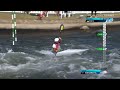 Viktoriia Us UKR Women's Kayak Slalom Final / 2025 ICF Canoe-Kayak Slalom World Championships Sydney