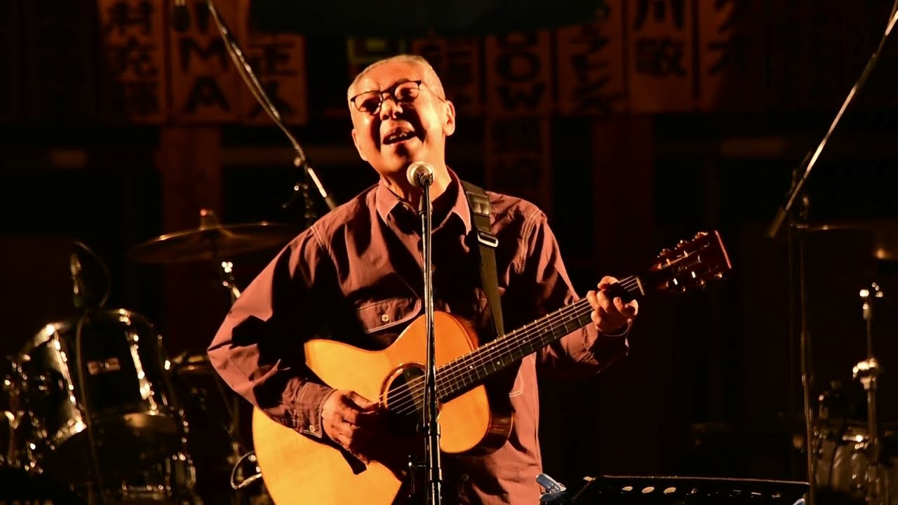 天王寺想い出通り～プカプカ／大塚まさじ    