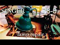 Singer sewing machine lamp repair