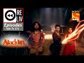 Weekly ReLIV - Aladdin - 1st February To 5th February 2021 - Episodes 568 To 572