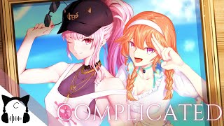 Nightcore - Complicated | (lyrics)