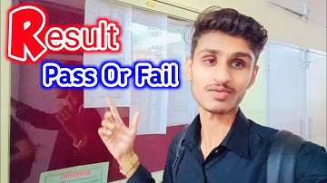 Pass or Fail || Result of BTech 1st Semester || Guru Jambheshwar University, Hisar